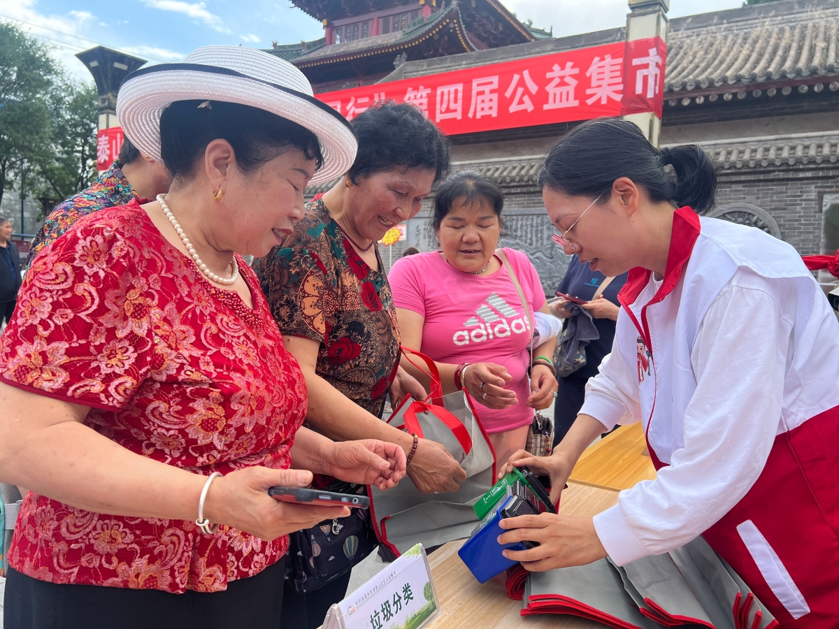 微信图片_20260702113613_170_57.jpg