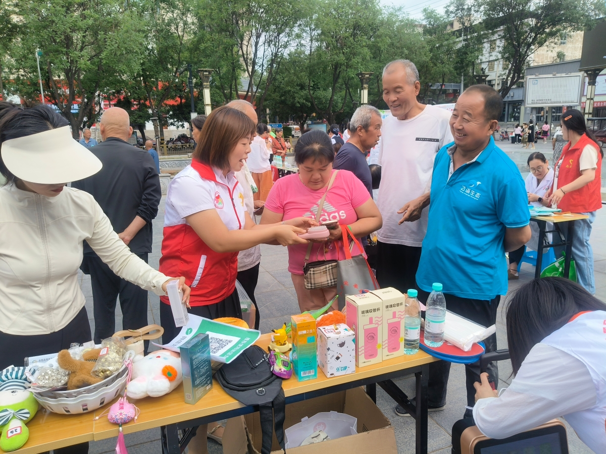 微信图片_20260702113606_166_57.jpg