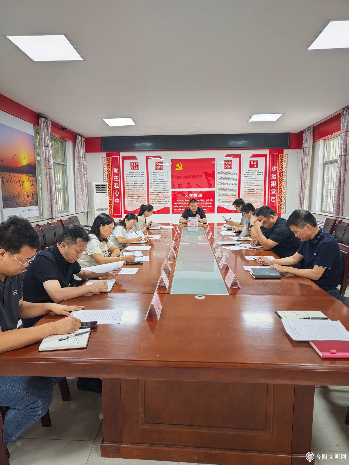 1789607830720005876.jpg 微信图片_20260917091435_10_1762.jpg