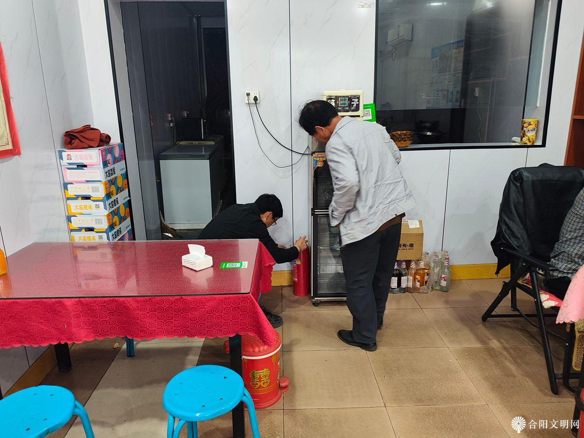 微信图片_20260921083649_10_2119.jpg