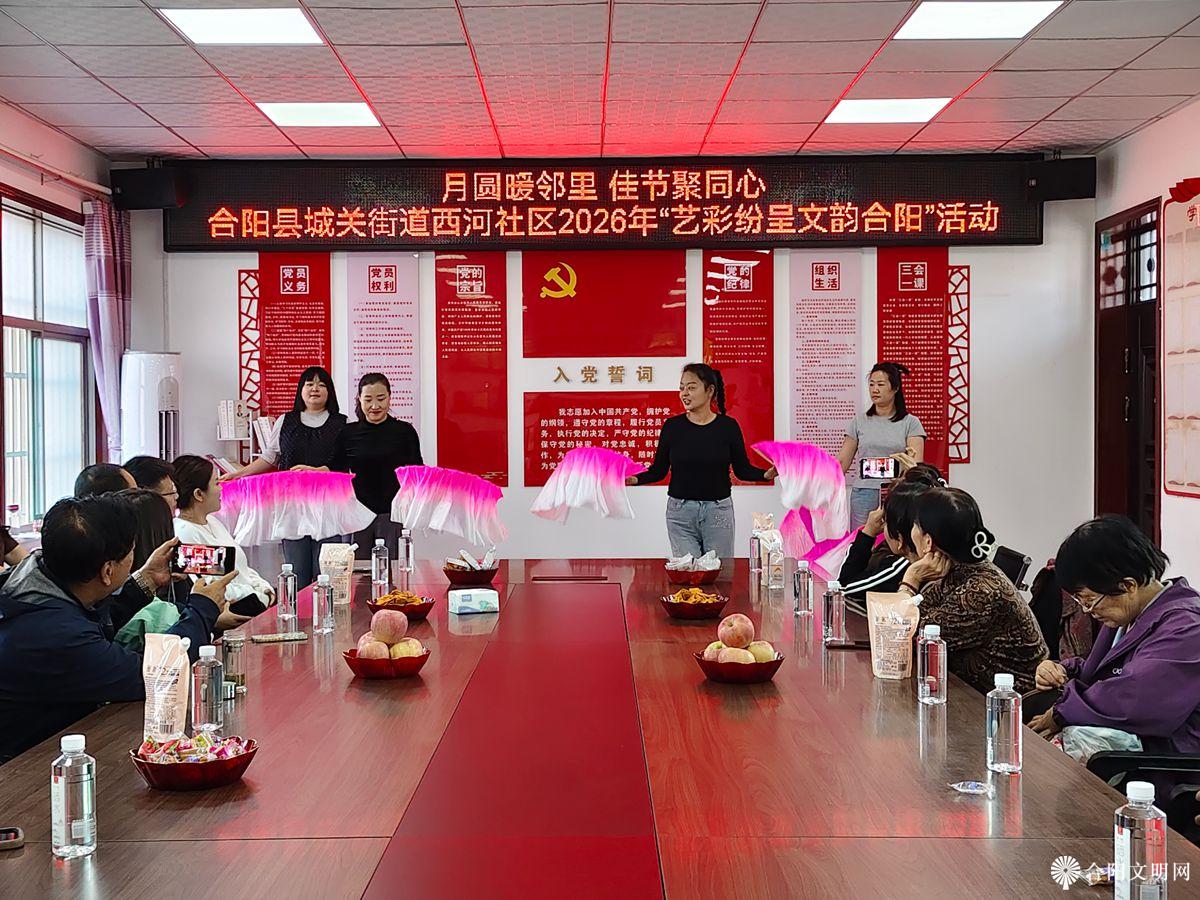 微信图片_20260922153333_27_2113.jpg