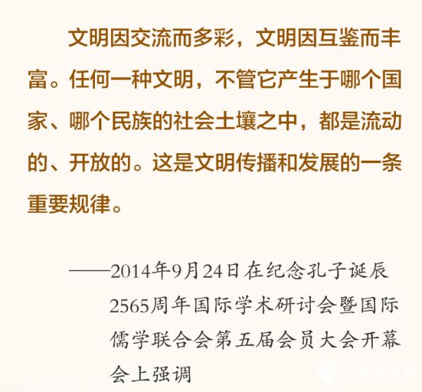 1790152325637051989.png 文明.png
