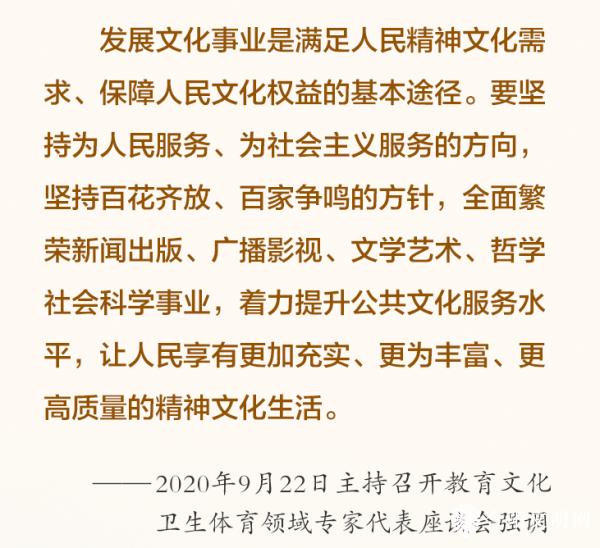文化活动.png