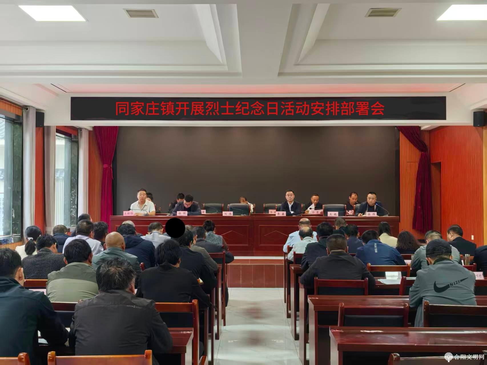 微信图片_20260929141943_1061_120.jpg