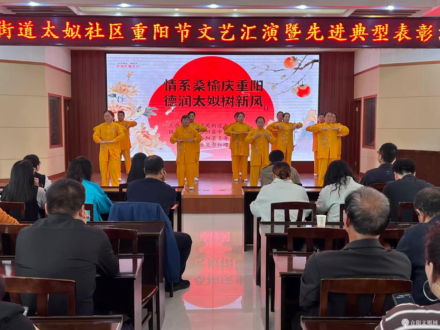 微信图片_20261016090336_6_241.jpg