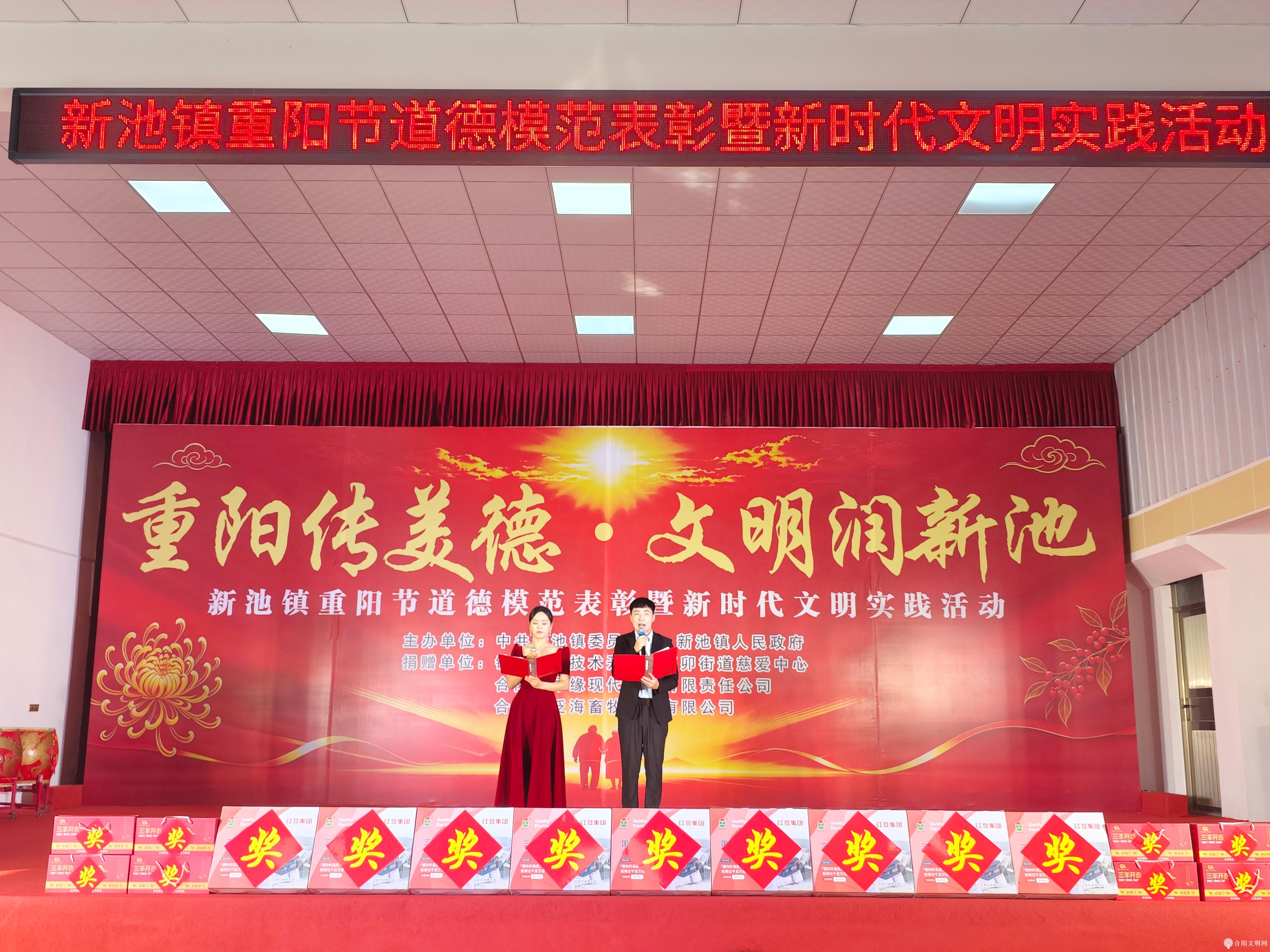 1792131542408028231.jpg 微信图片_20261016132635_18_23.jpg