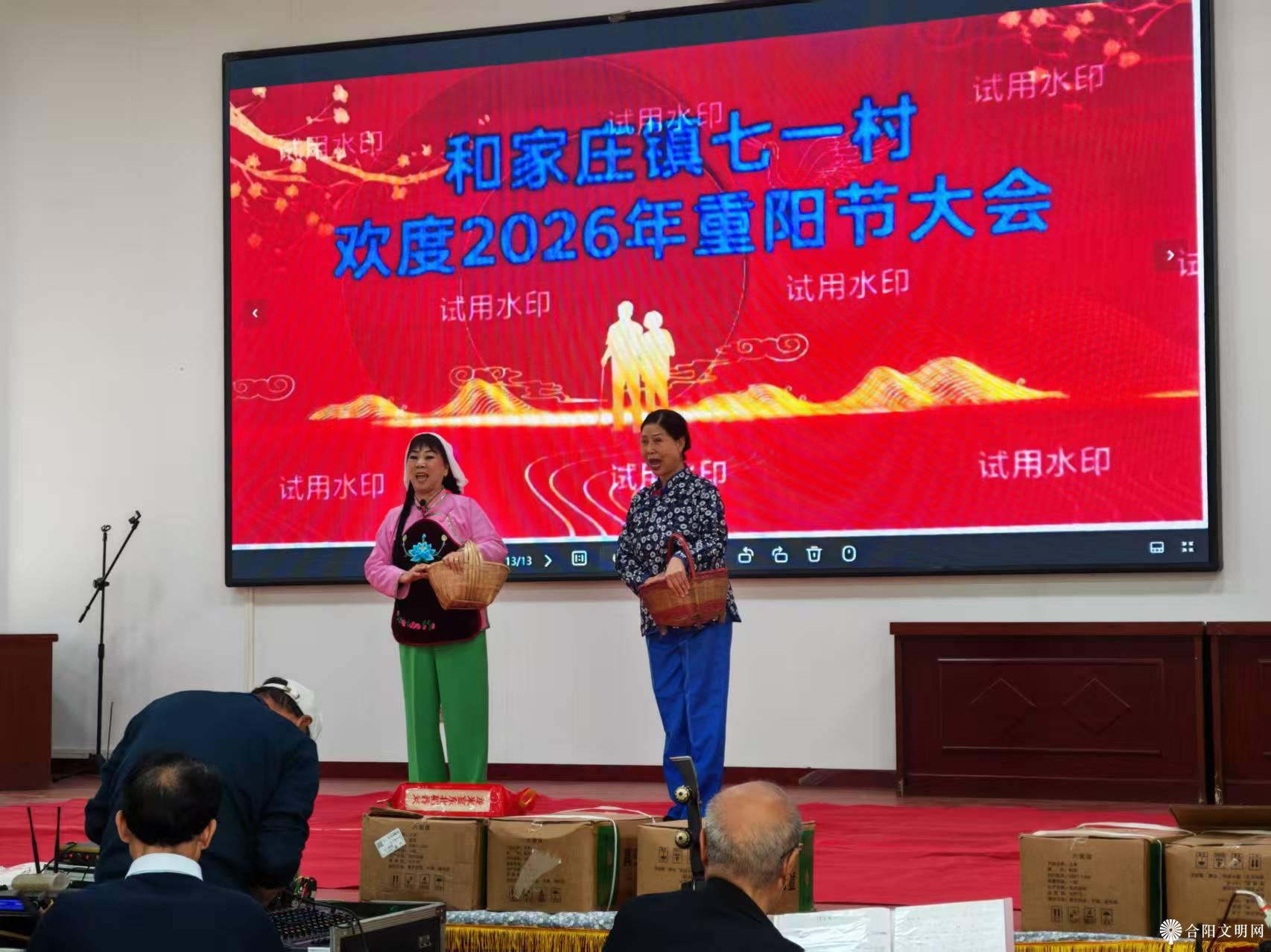 微信图片_20261016120206_8_34.jpg